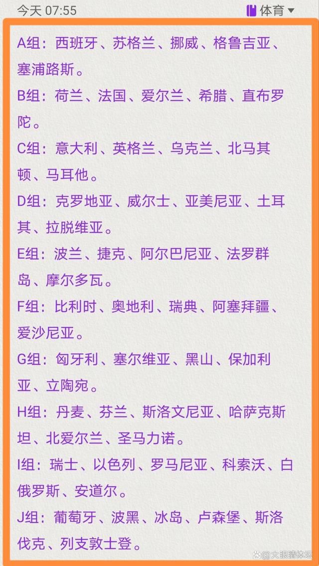 下半场，奥斯梅恩首开纪录，帕沃莱蒂扳平，随后克瓦拉茨赫利亚打进一球。